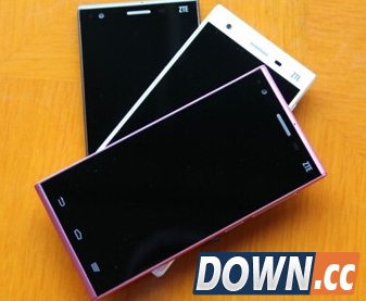 中兴星星2号配置怎么样