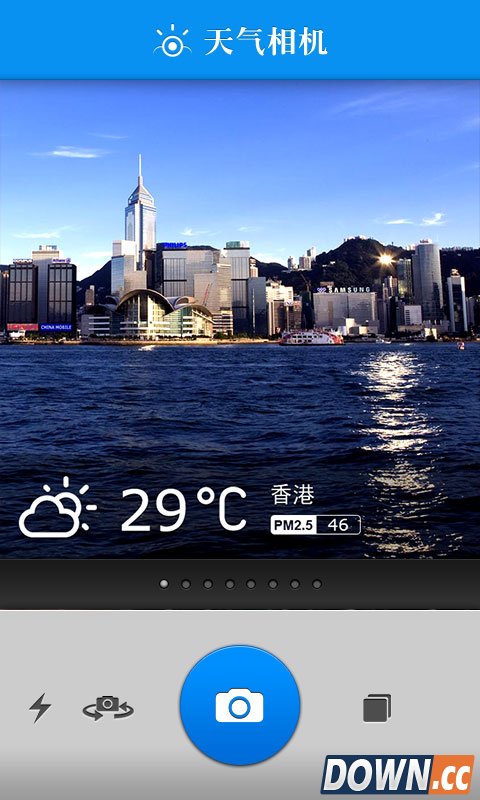 天气相机怎么用