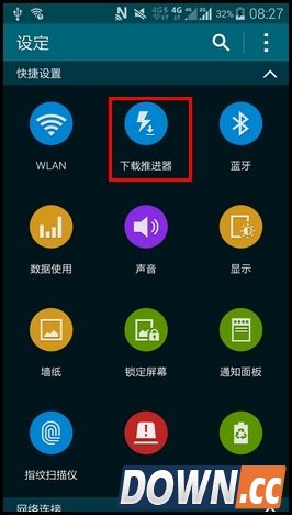 三星s5下载管理器在哪里