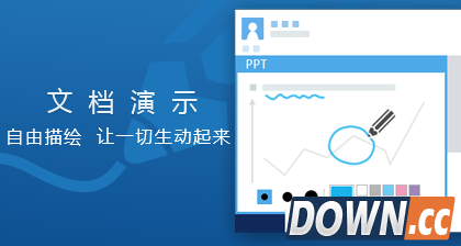 qq6.8体验版下载地址