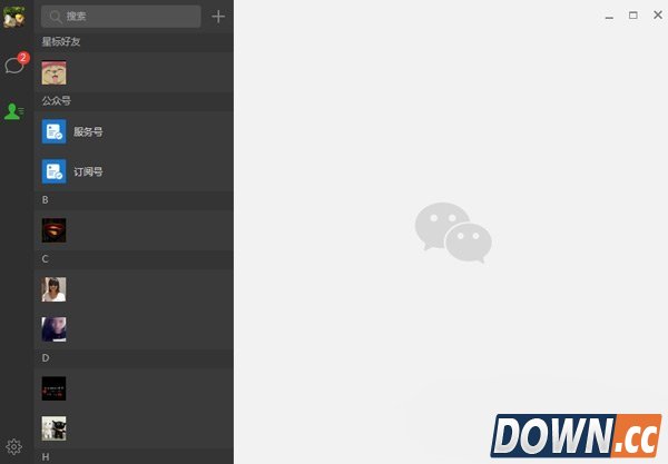 微信windows版怎么加好友