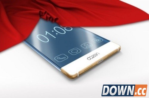 大神x7发布会视频直播地址