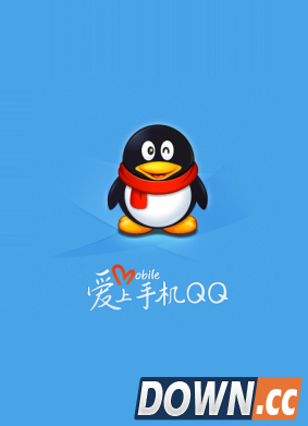 手机qq怎么关联其他qq号