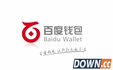 百度钱包怎么解绑银行卡