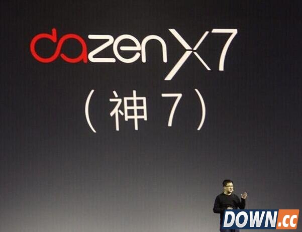 大神X7杀入电商手机高端市场的阳谋