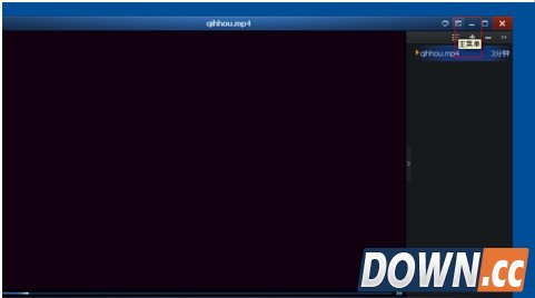 qq影音怎么截取视频