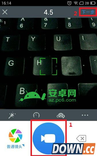 小影怎么添加音乐