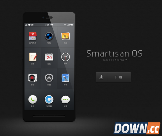 smartisan os 1.4下载地址