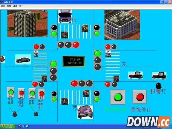 组态王怎么插入图片