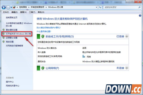 360免费wifi一直正在创建怎么办