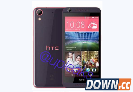 htc desire 626配置评测