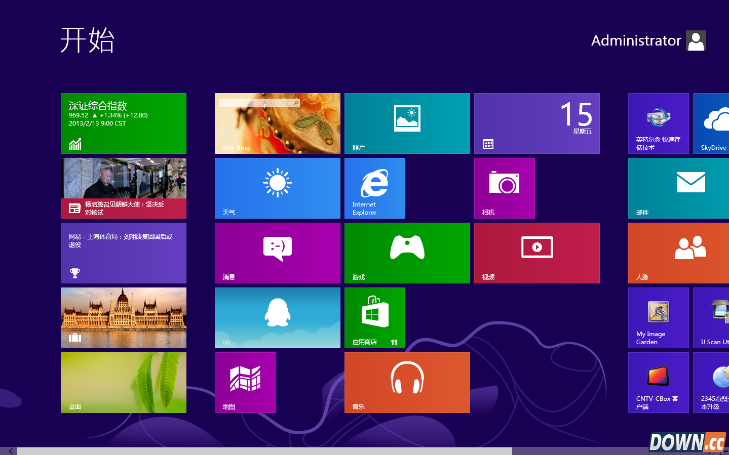 win10系统功能评测