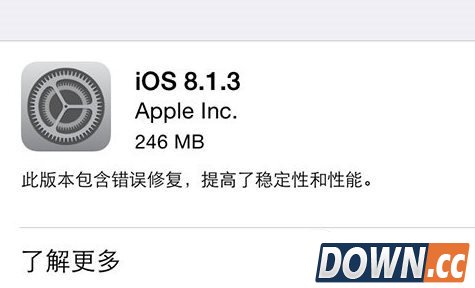 ios8.1.3 bug有哪些