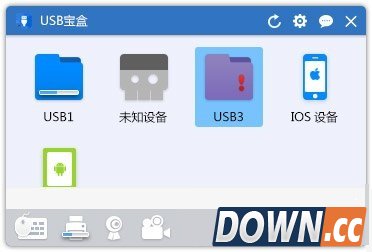 usb宝盒怎么修复u盘
