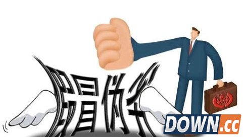 网友支持淘宝多过工商总局