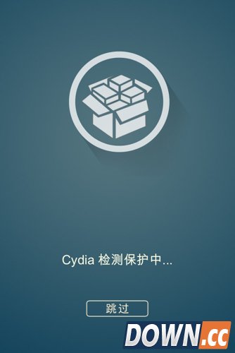 cydia检测保护中解决方法