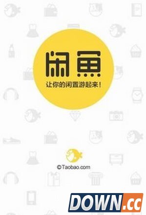 闲鱼coco怎么交易