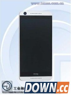 htc desire 626w怎么样
