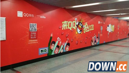 手机qq春节红包怎么玩