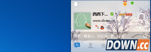 qq主面板不显示头像怎么设置