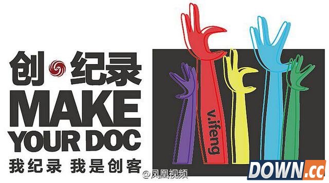 中国急需一个繁荣的纪录片交易市场