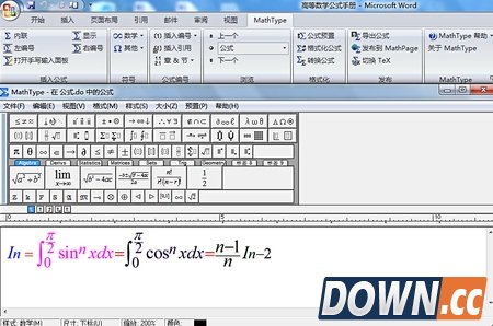 王牌数学公式编辑MathType怎么样
