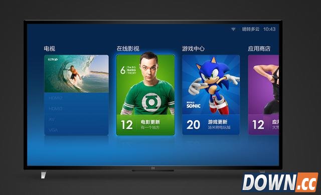 奔跑吧兄弟 智能电视风口已至