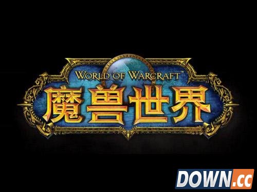 WOW清理平台任务快速完成方法