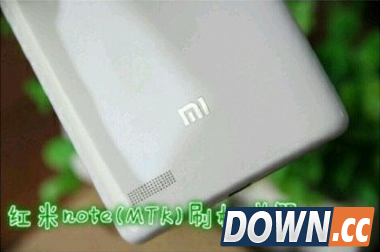 红米note刷miui6图文教程