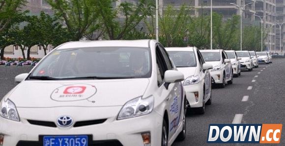 易到用车牵手一汽丰田 因为爱情