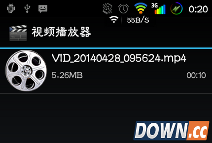 手机视频加密软件使用方法