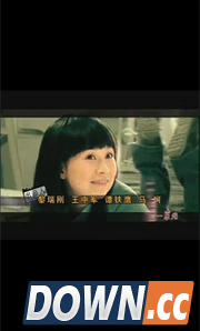 怎样下载视频到手机上