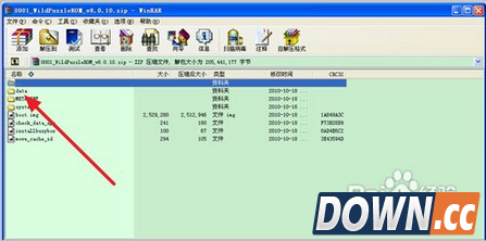安卓手机rom制作教程