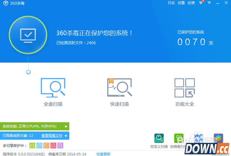 360的广告拦截在哪