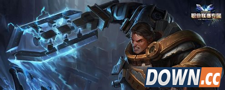 lol德玛西亚之力符文天赋