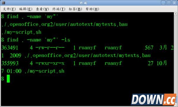 linux下find查找命令用法