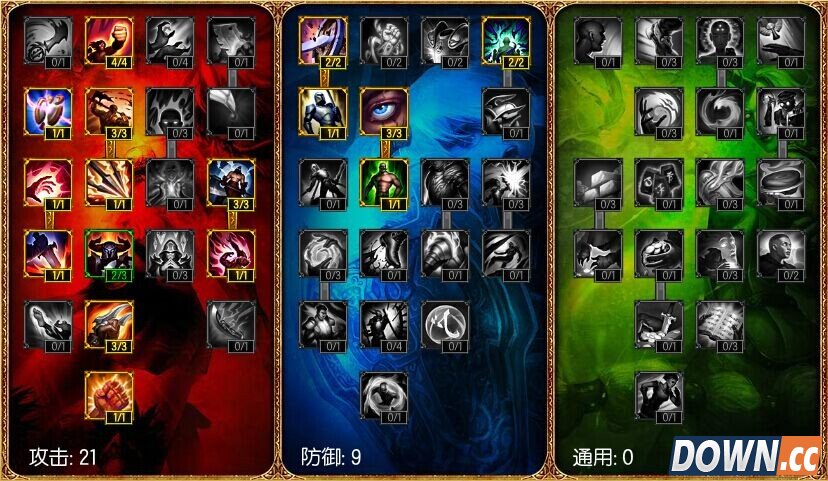 LOL S5螳螂打野天赋加点图