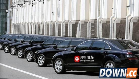 易到可以改变1亿人的生活么