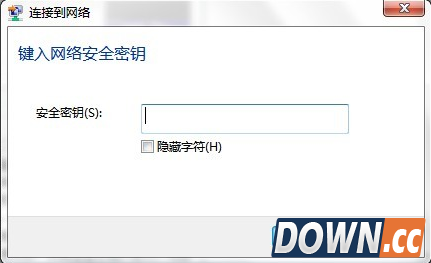 路由器密码修改方法