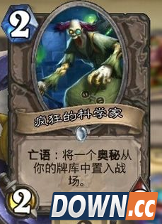 炉石传说冒险模式有什么奖励