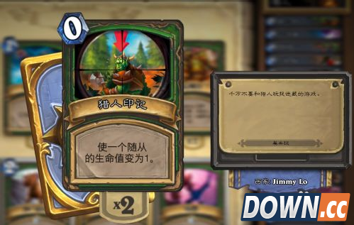 炉石传说猎人卡组新手推荐