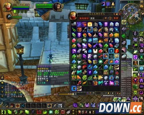 WOW不朽之责怎么用 不朽之责怎么获得