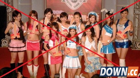 拒绝＂肉展＂ China Joy还要怎么玩?