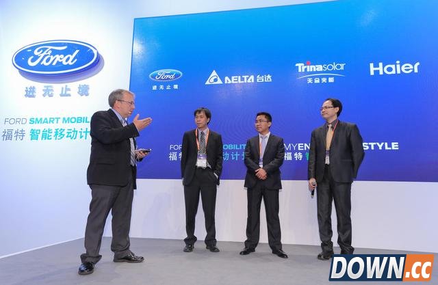 智能家居出花招 海尔+福特要玩儿哪出