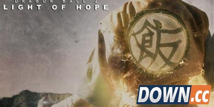 粉丝自制真人《龙珠》电影 后期特效堪比大片