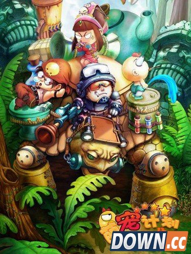 过时的游戏水准《什么什么大冒险2》评测