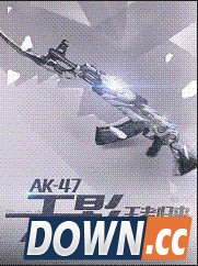 CF最新英雄级武器 AK47-无影步枪全新曝光