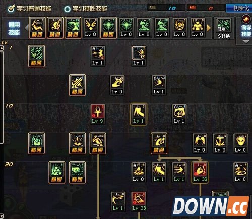 玩家分享DNF蓝拳二觉刷图加点攻略