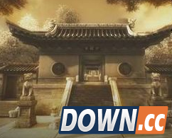 九阴真经门派选择分析