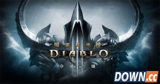 暗黑破坏神3收费模式曝光